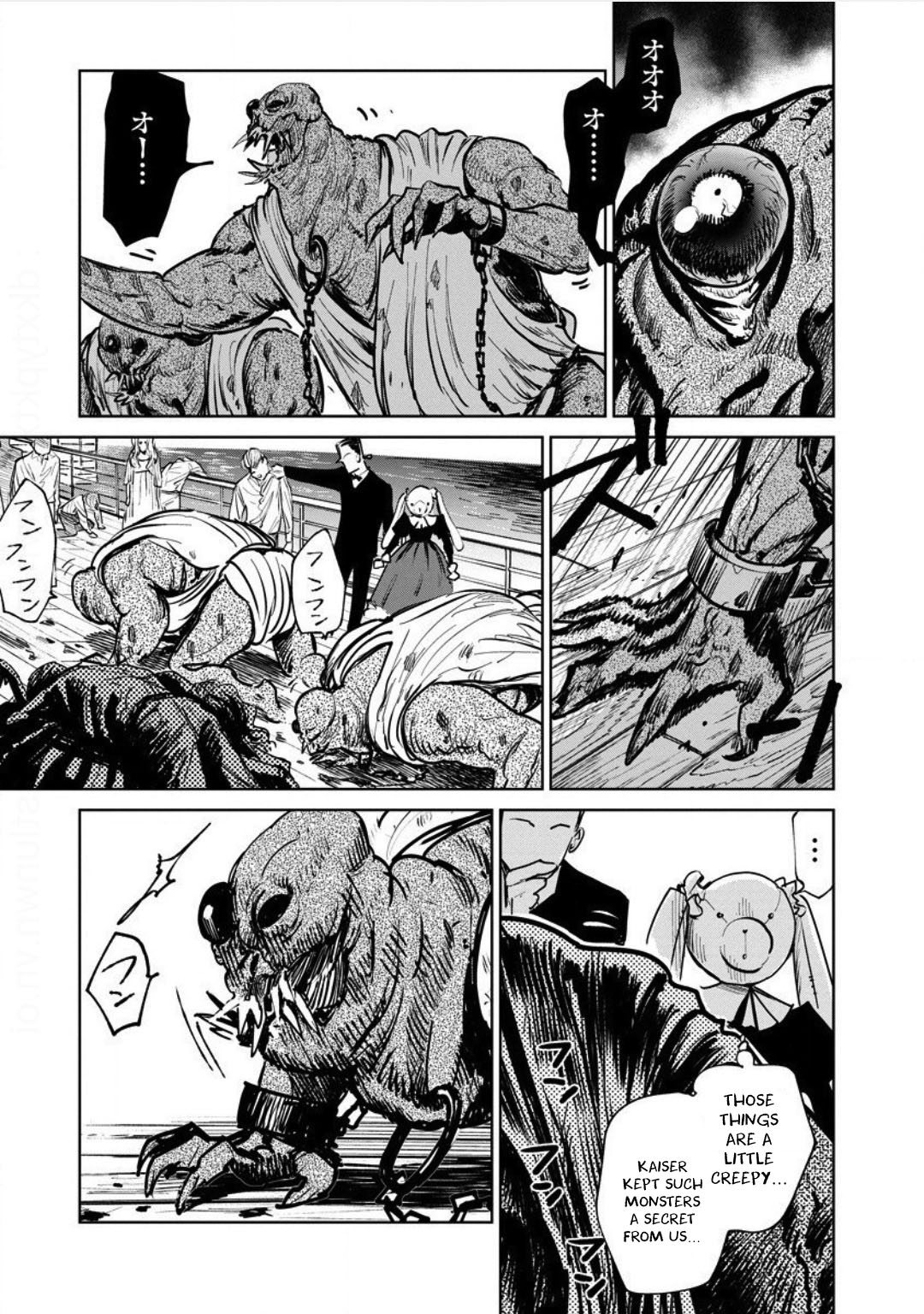 Noah of the Blood Sea Chapter 21 page 3 - Chapter 21