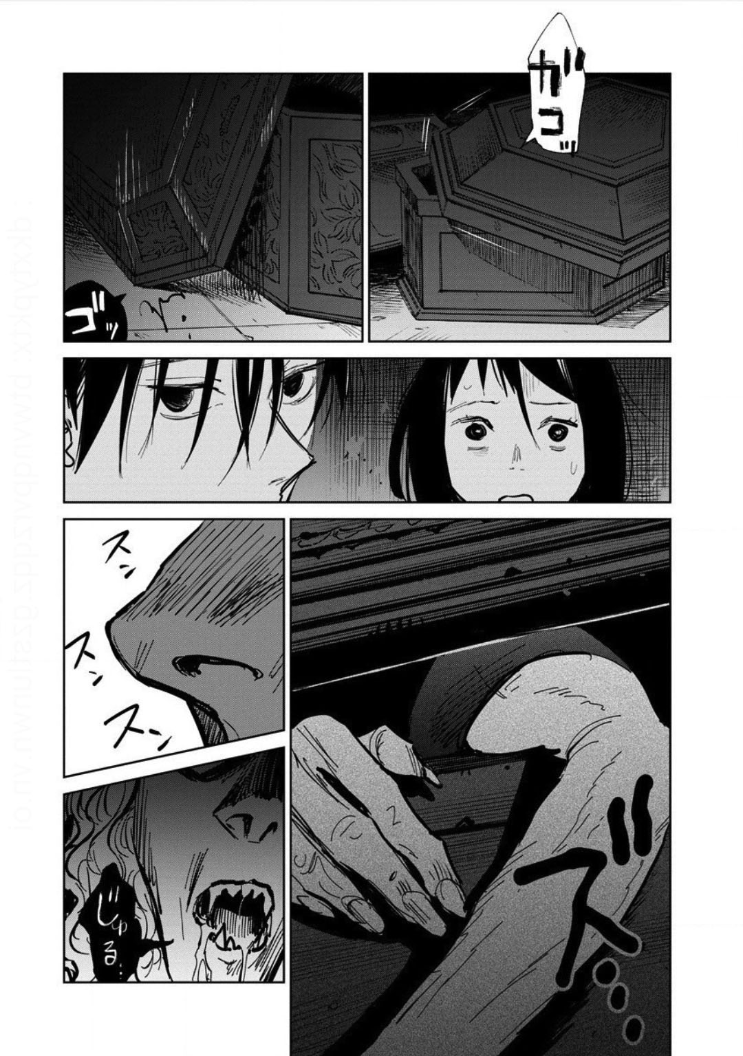 Noah of the Blood Sea Chapter 21 page 7 - Chapter 21