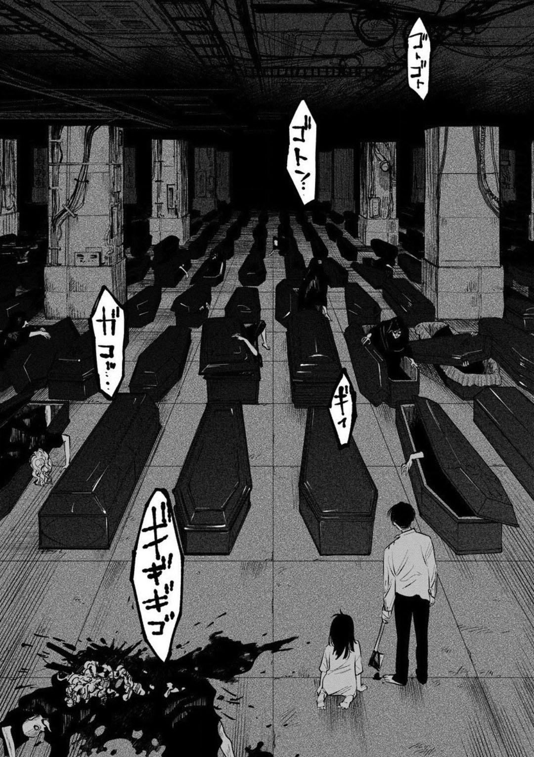 Noah of the Blood Sea Chapter 21 page 8 - Chapter 21