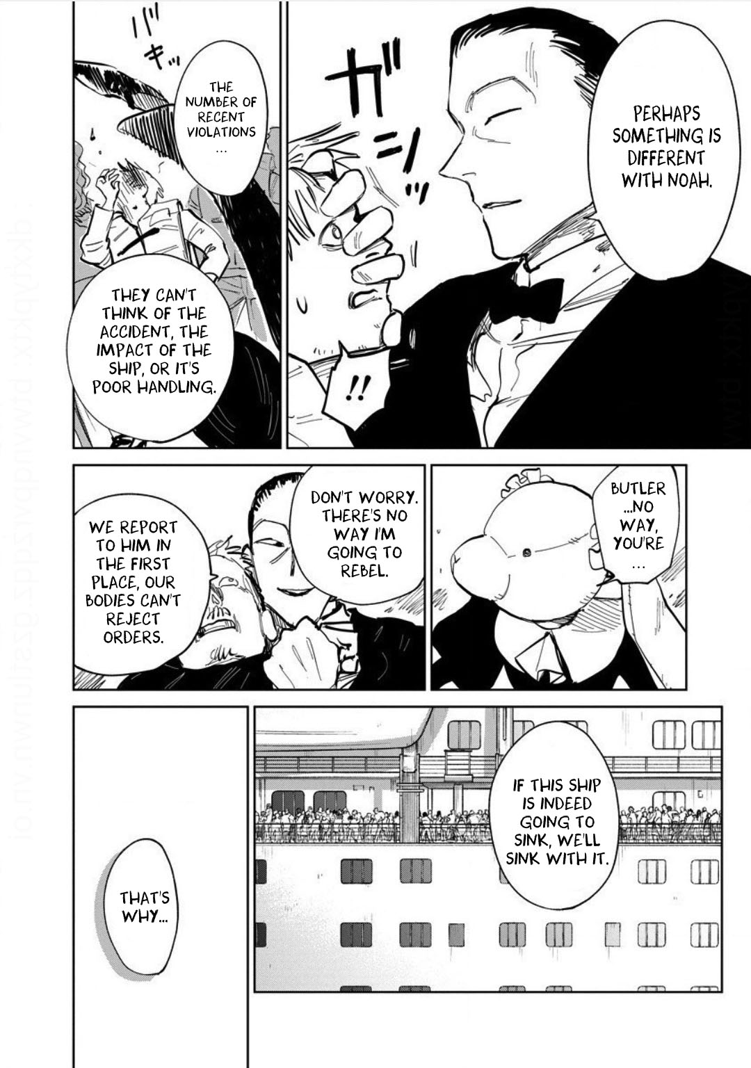 Noah of the Blood Sea Chapter 22 page 16 - Chapter 22