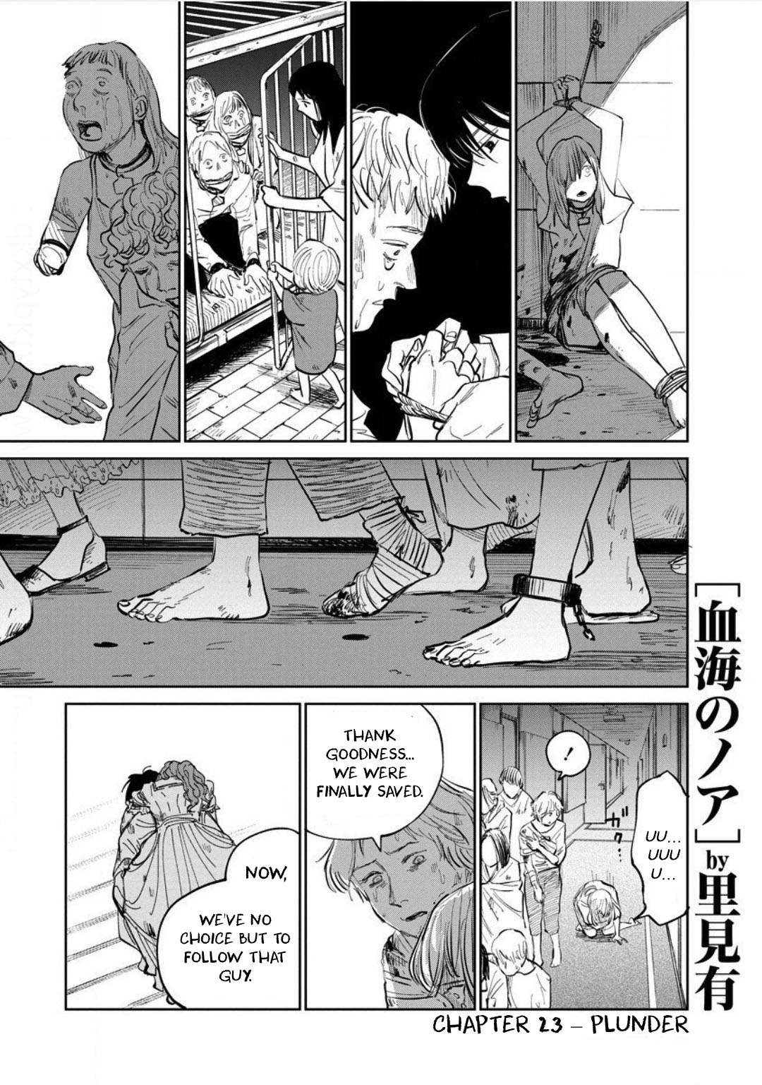 Noah of the Blood Sea Chapter 23 page 1 - Chapter 23