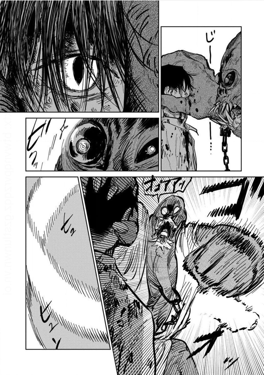 Noah of the Blood Sea Chapter 23 page 14 - Chapter 23