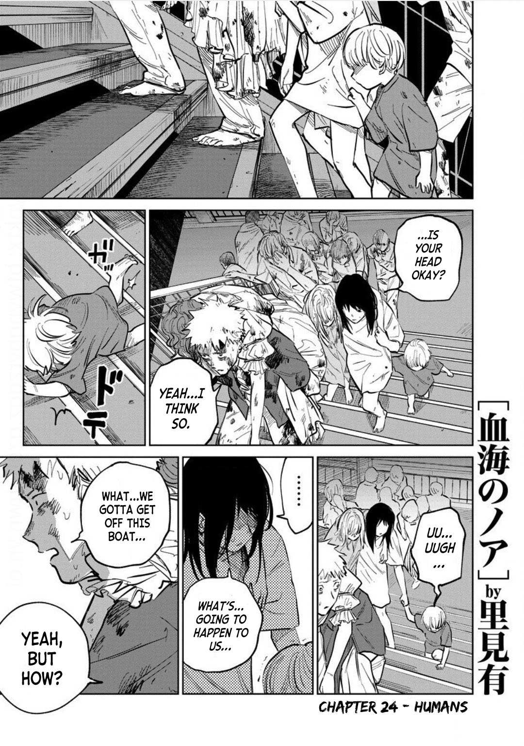 Noah of the Blood Sea Chapter 24 page 1 - Chapter 24