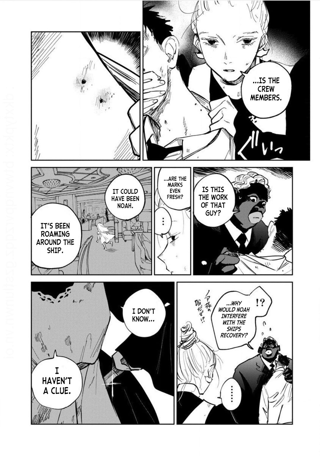 Noah of the Blood Sea Chapter 24 page 12 - Chapter 24