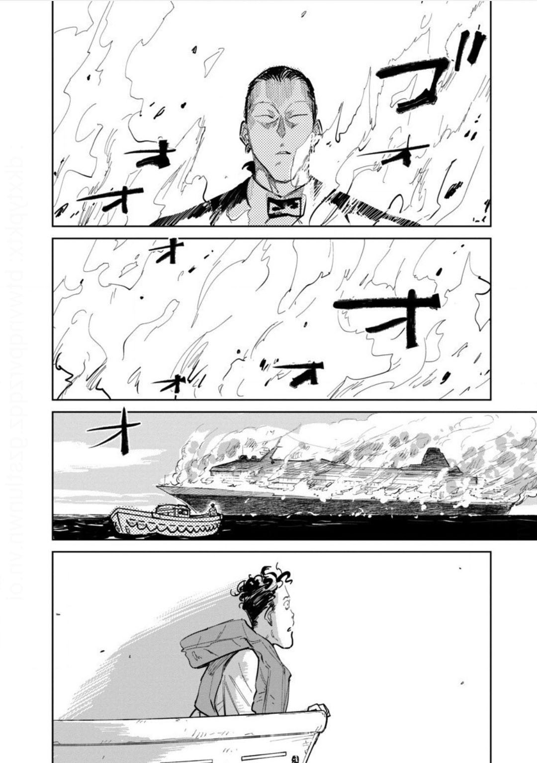 Noah of the Blood Sea Chapter 24 page 23 - Chapter 24
