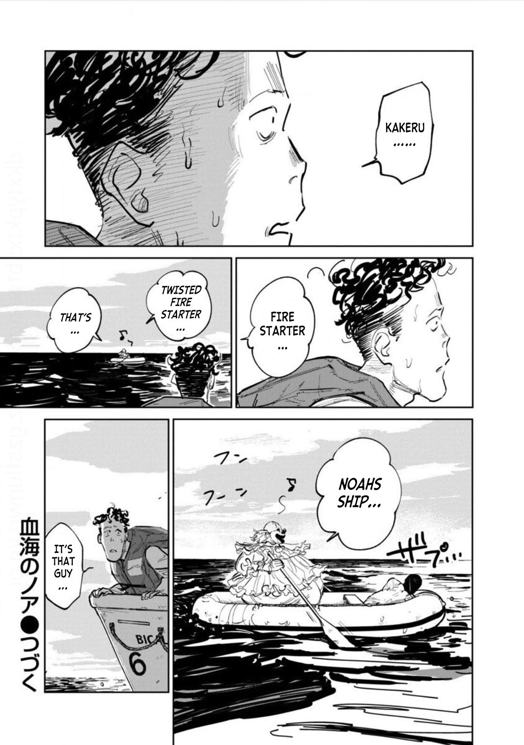 Noah of the Blood Sea Chapter 24 page 24 - Chapter 24