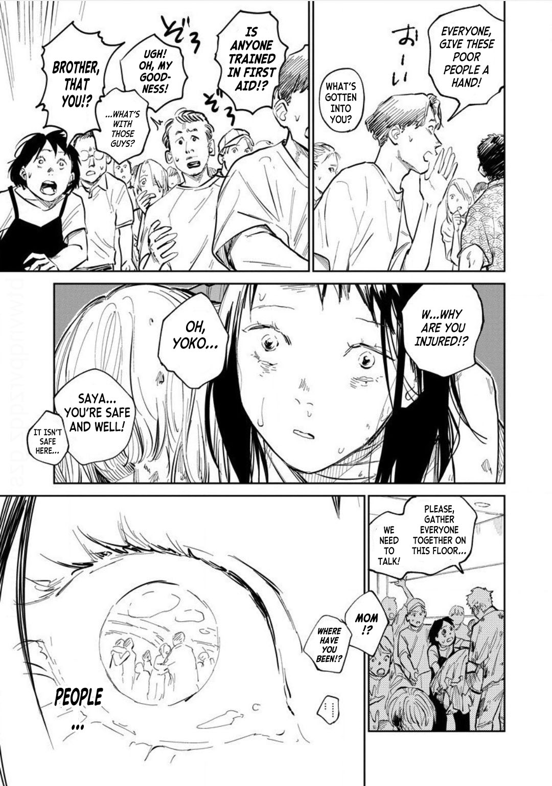 Noah of the Blood Sea Chapter 24 page 4 - Chapter 24