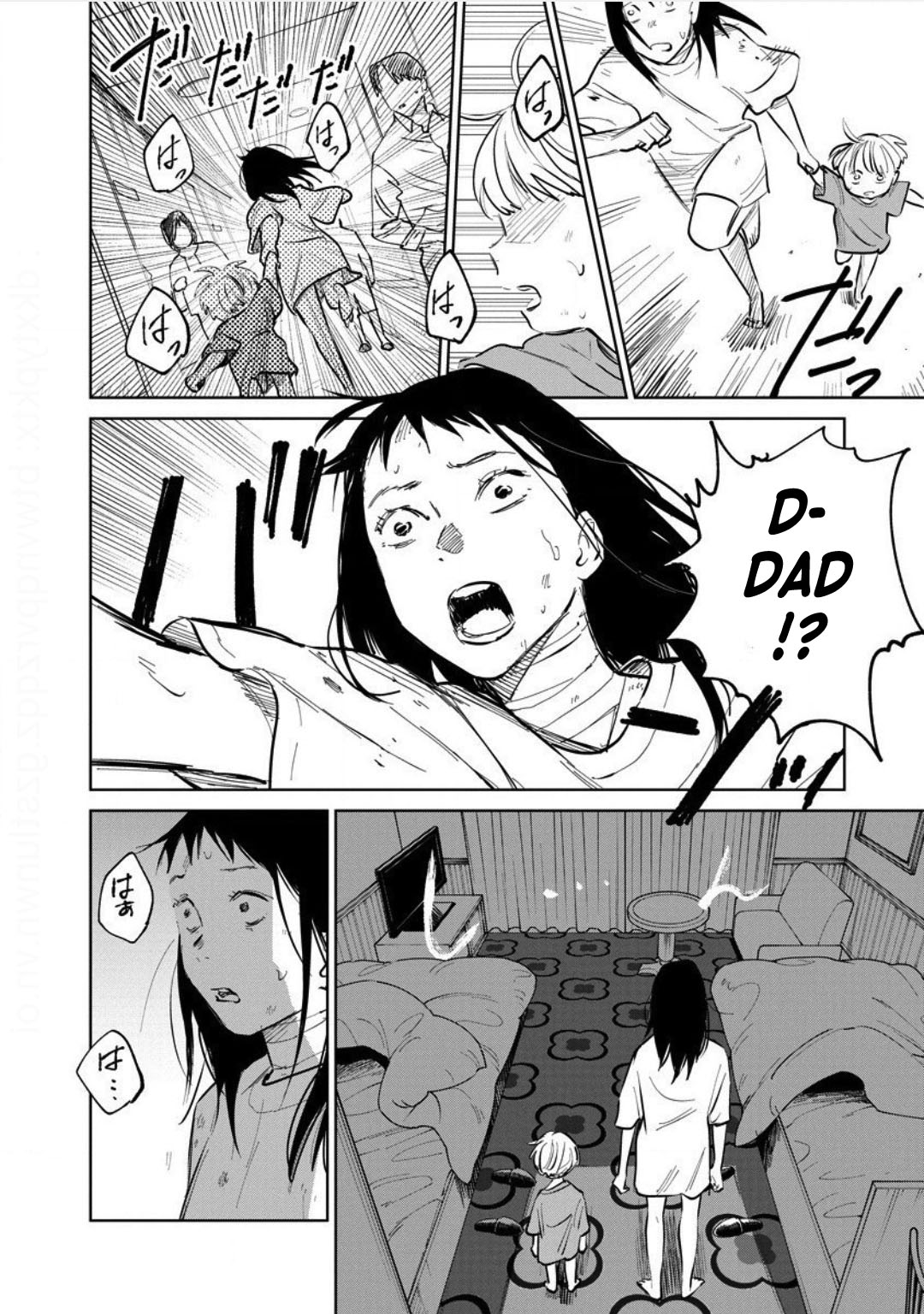 Noah of the Blood Sea Chapter 24 page 6 - Chapter 24