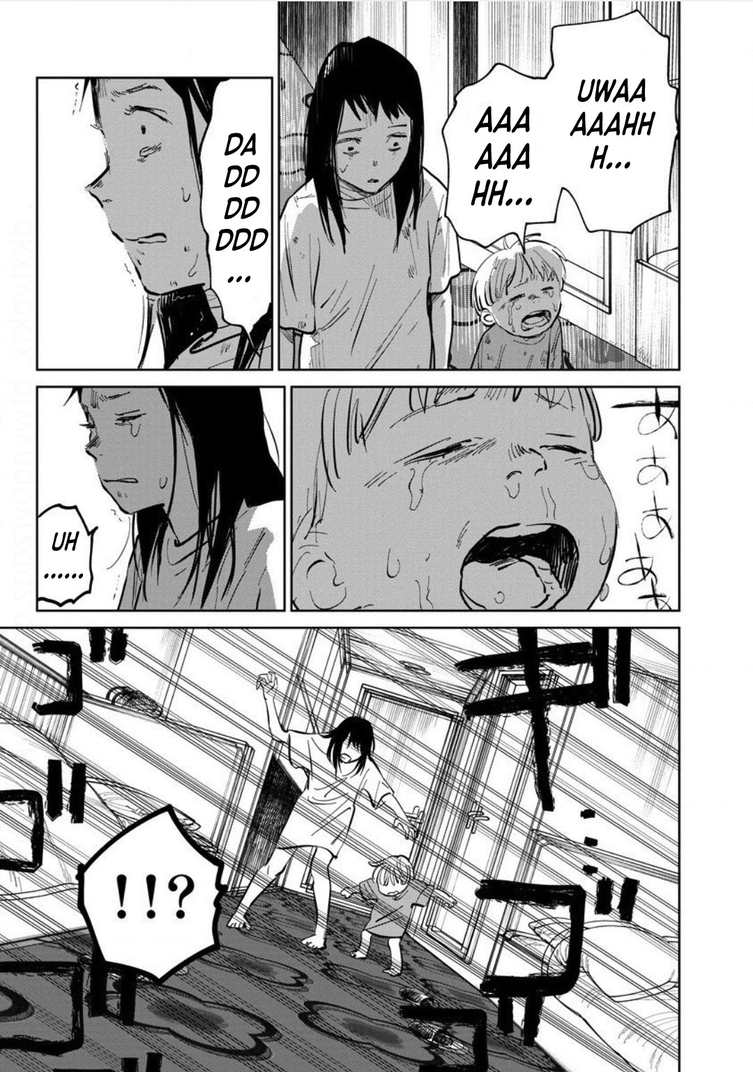 Noah of the Blood Sea Chapter 24 page 7 - Chapter 24