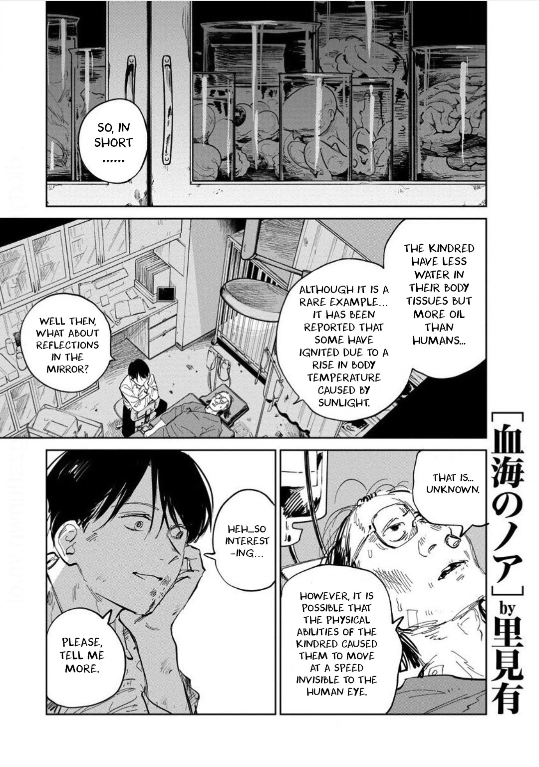 Noah of the Blood Sea Chapter 25 page 1 - Chapter 25 [END]