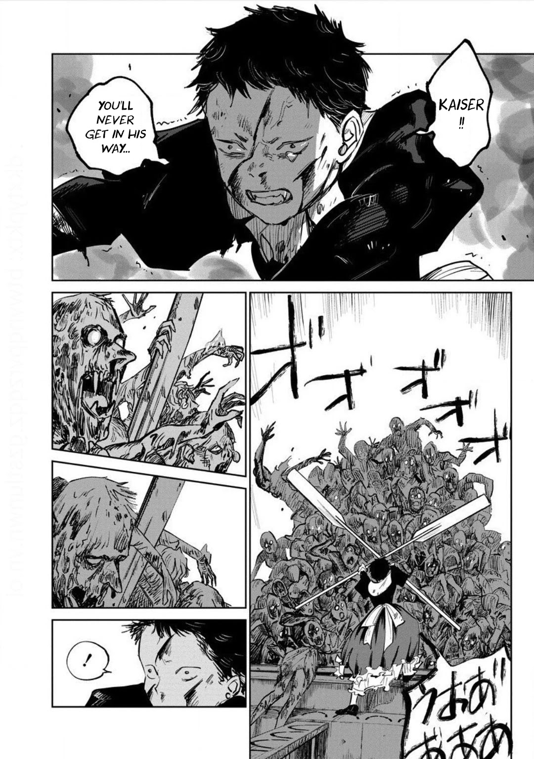 Noah of the Blood Sea Chapter 25 page 12 - Chapter 25 [END]