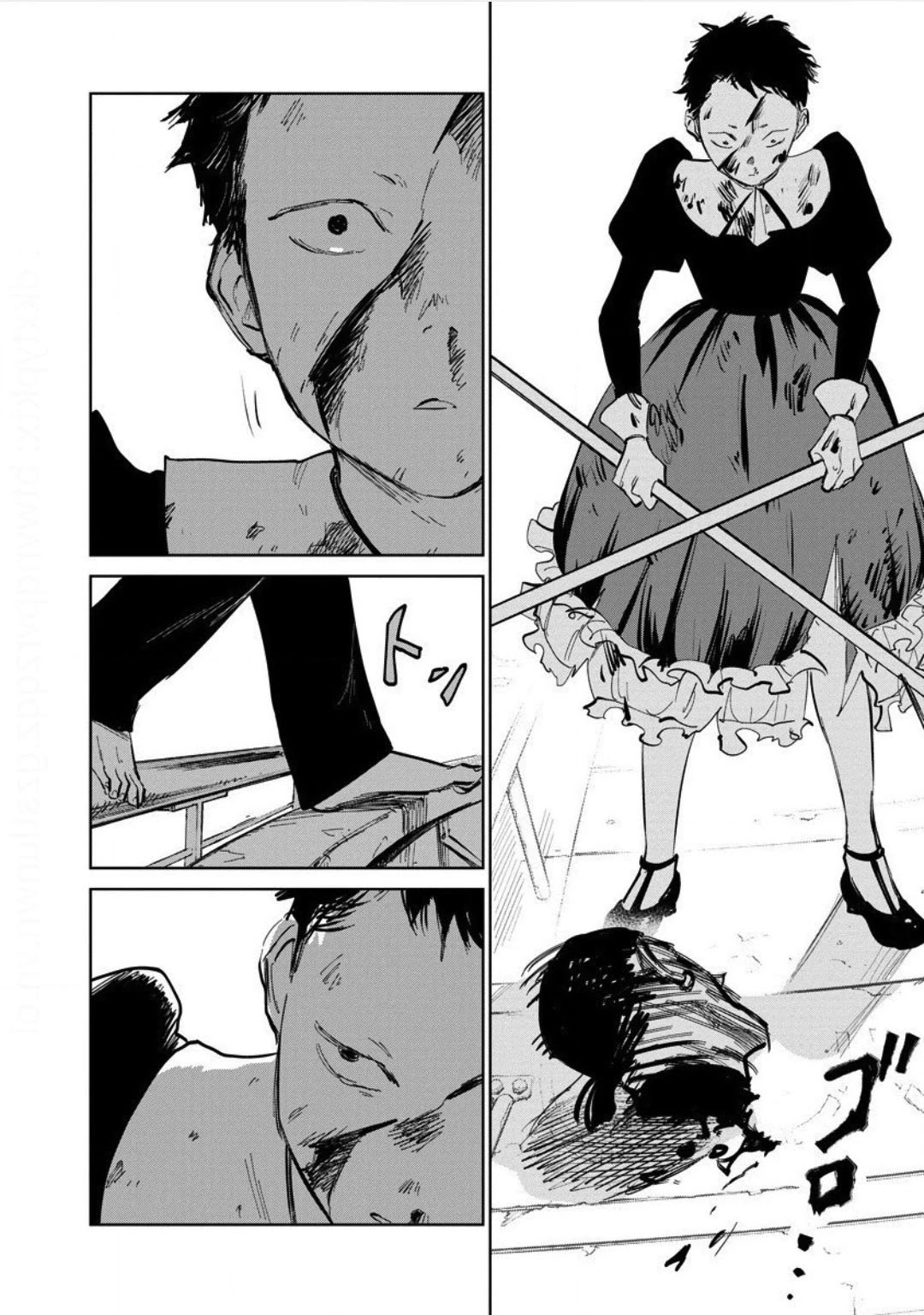 Noah of the Blood Sea Chapter 25 page 14 - Chapter 25 [END]