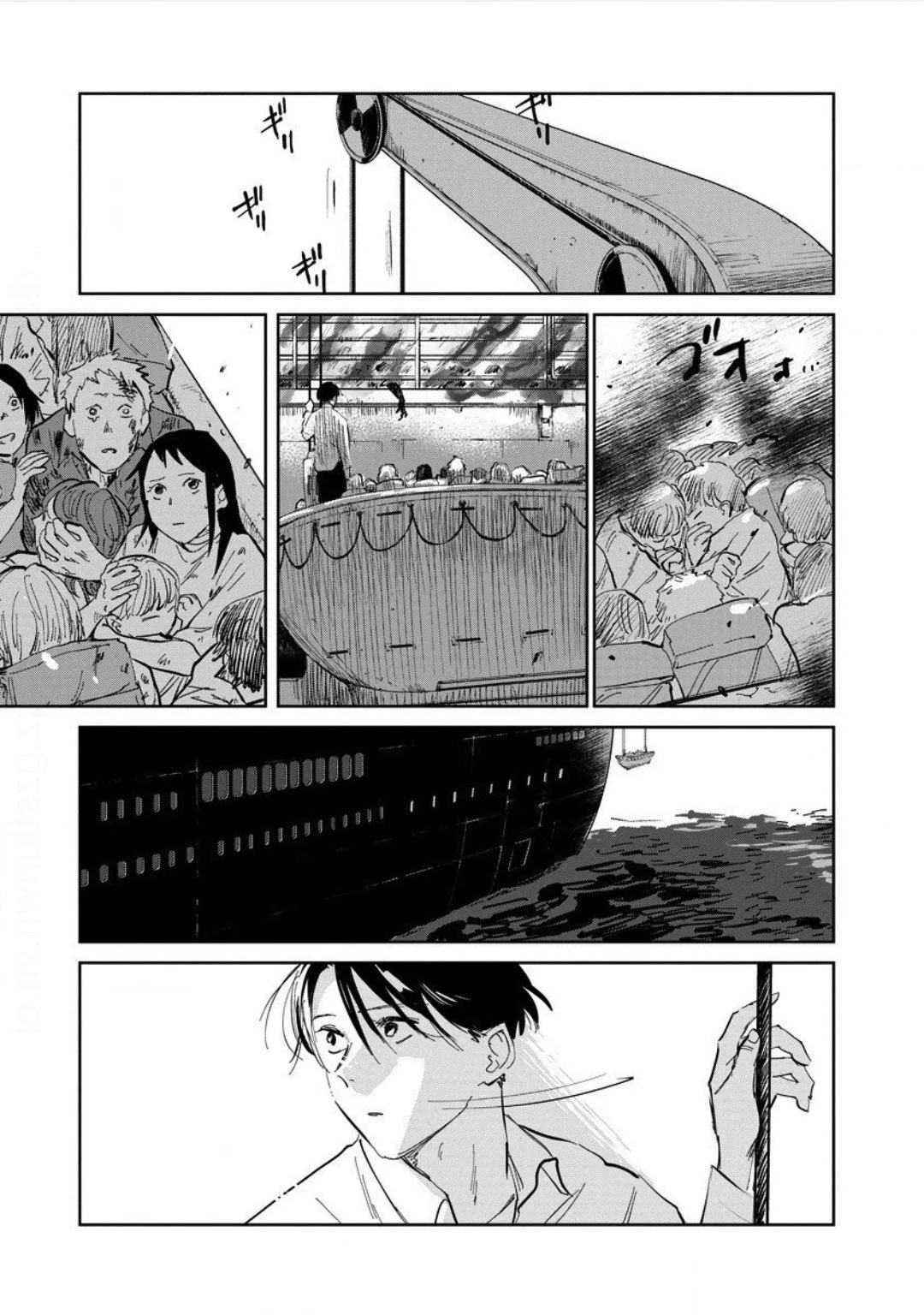 Noah of the Blood Sea Chapter 25 page 25 - Chapter 25 [END]