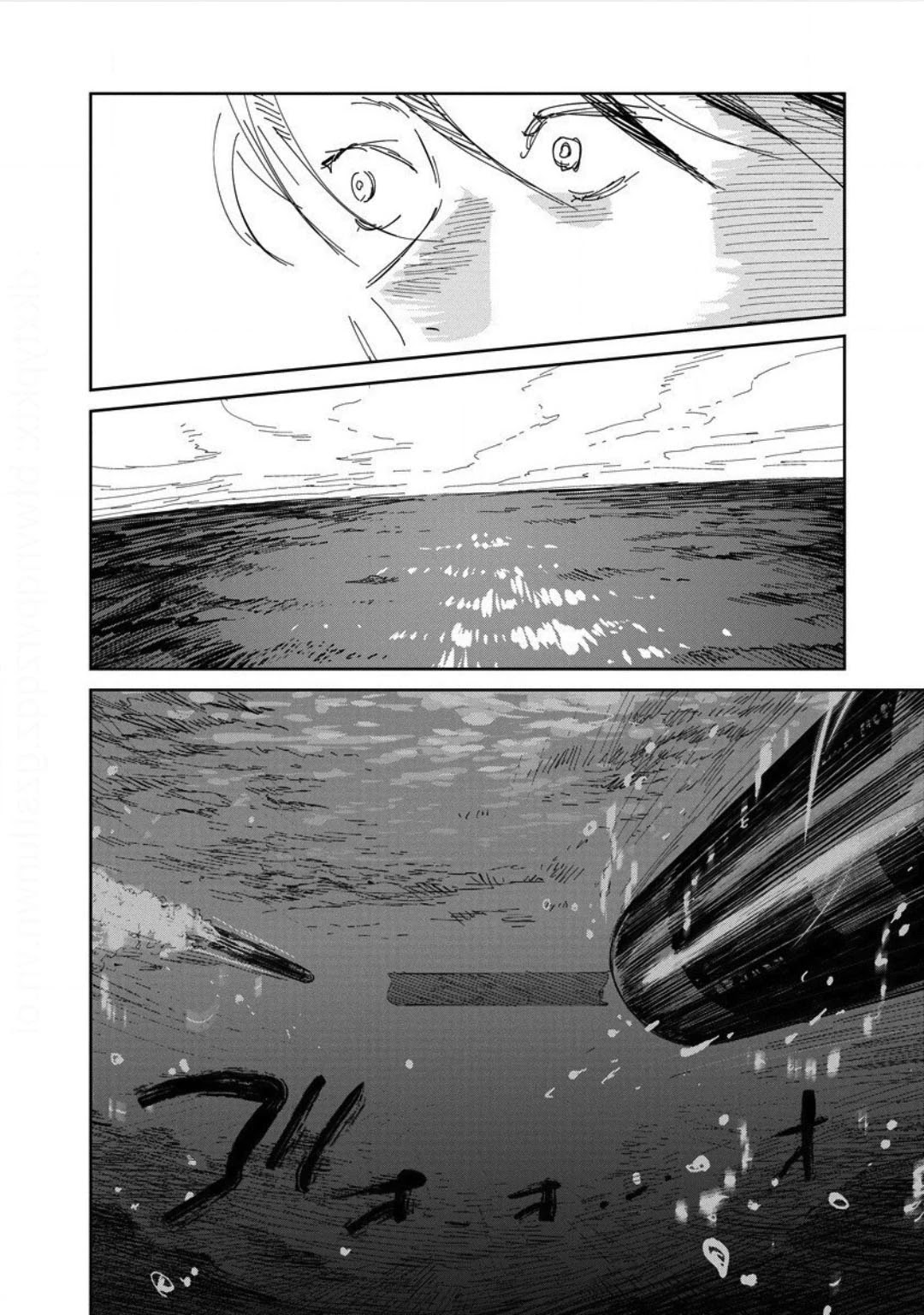 Noah of the Blood Sea Chapter 25 page 26 - Chapter 25 [END]