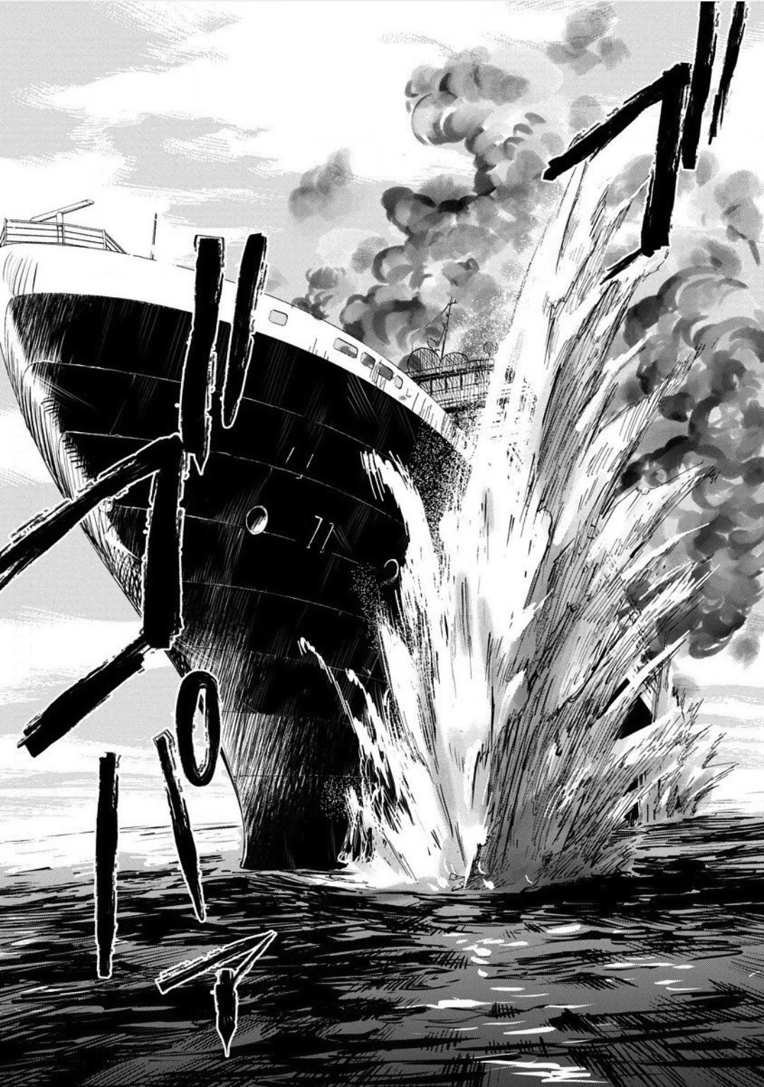 Noah of the Blood Sea Chapter 25 page 27 - Chapter 25 [END]