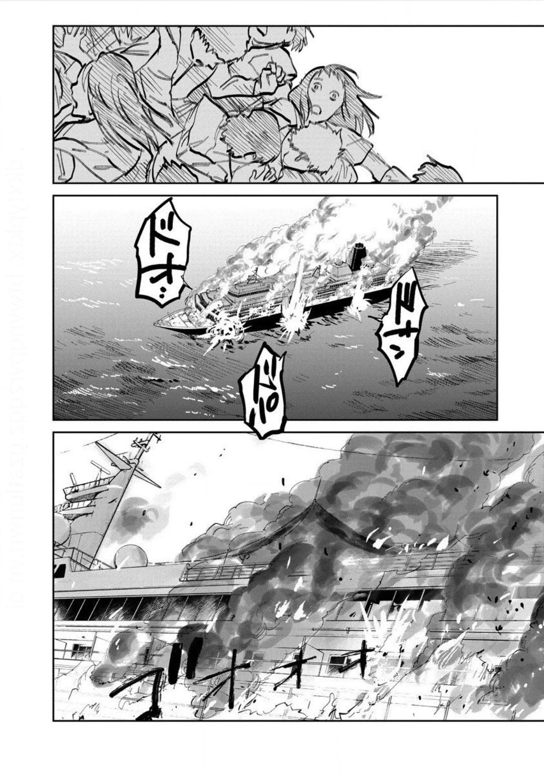 Noah of the Blood Sea Chapter 25 page 28 - Chapter 25 [END]