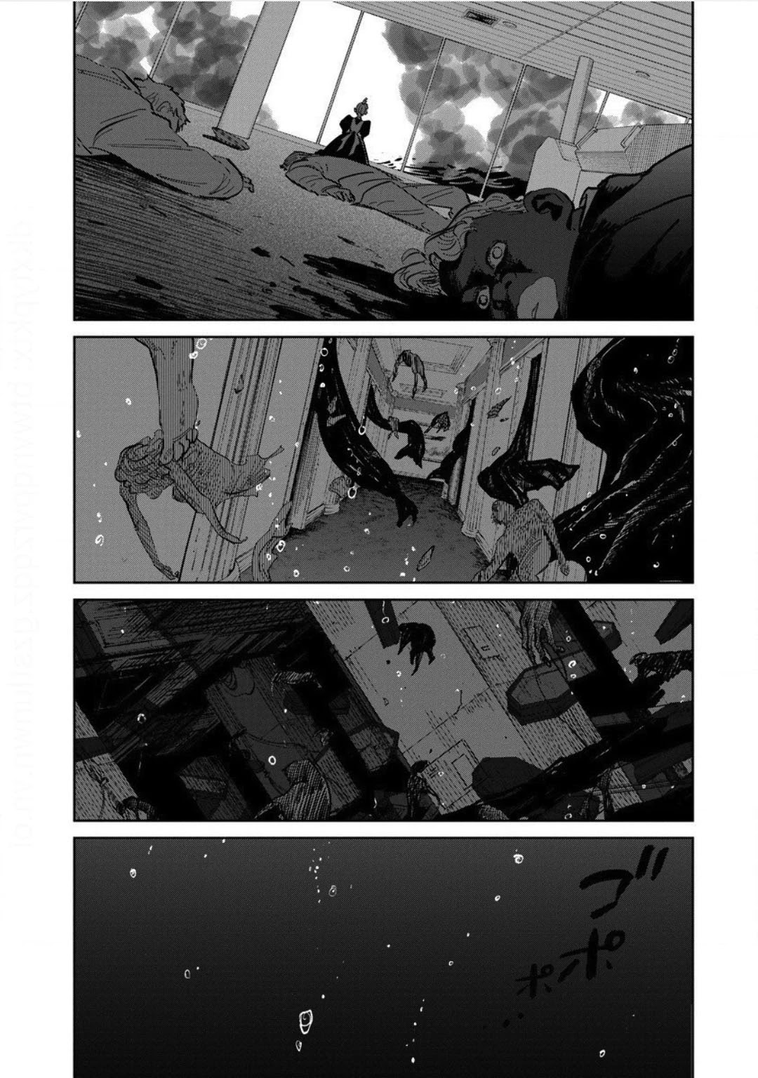 Noah of the Blood Sea Chapter 25 page 30 - Chapter 25 [END]