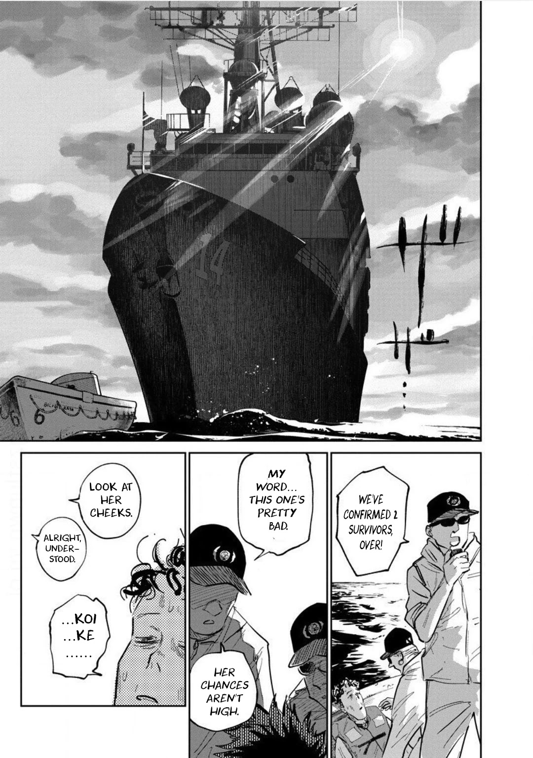 Noah of the Blood Sea Chapter 25 page 33 - Chapter 25 [END]