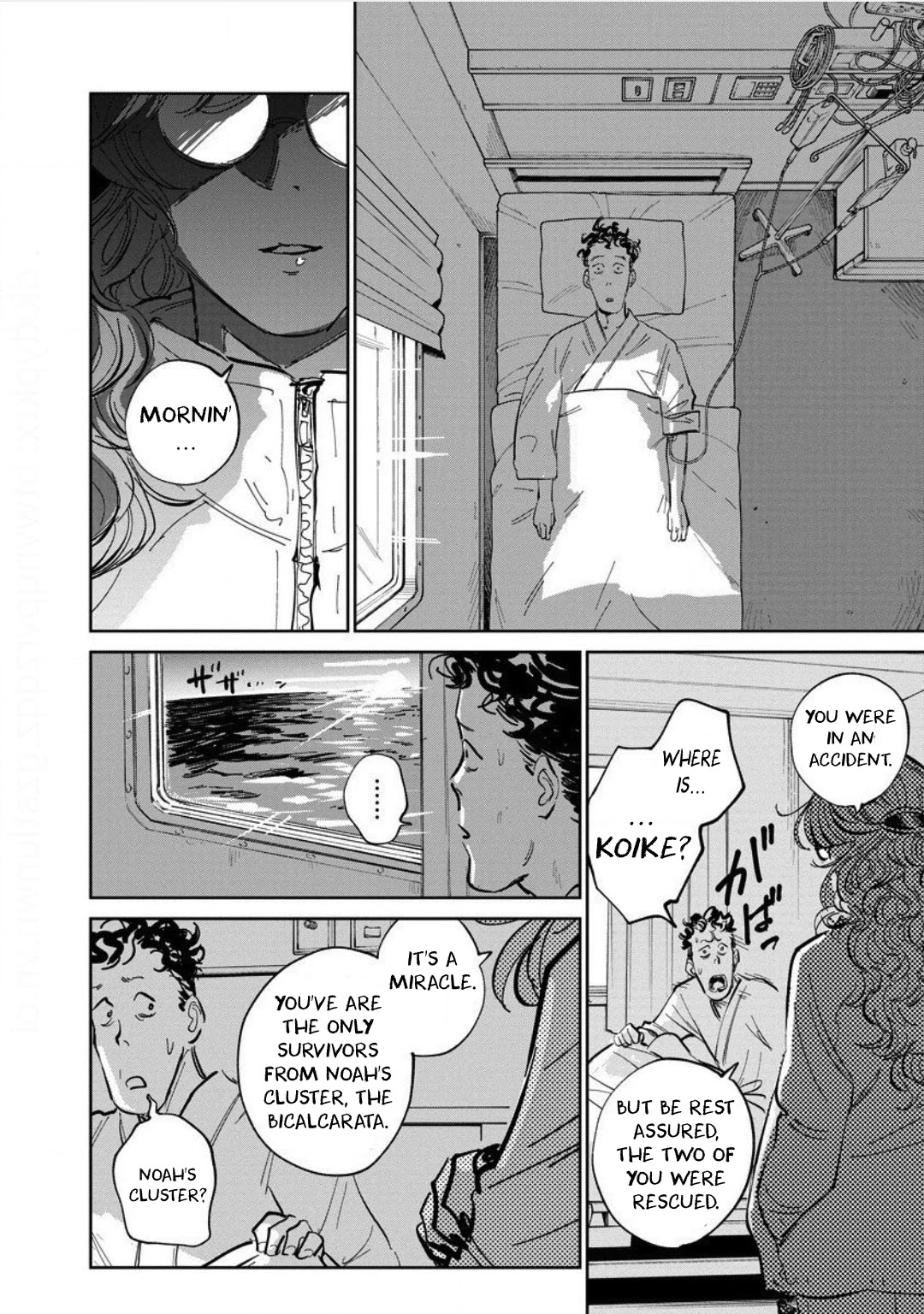 Noah of the Blood Sea Chapter 25 page 34 - Chapter 25 [END]