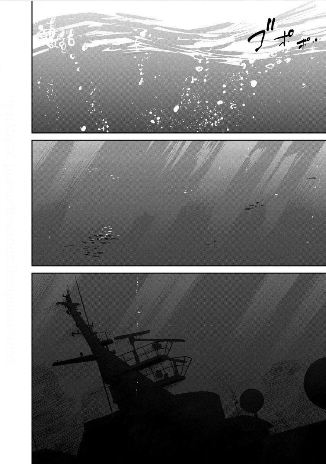 Noah of the Blood Sea Chapter 25 page 40 - Chapter 25 [END]
