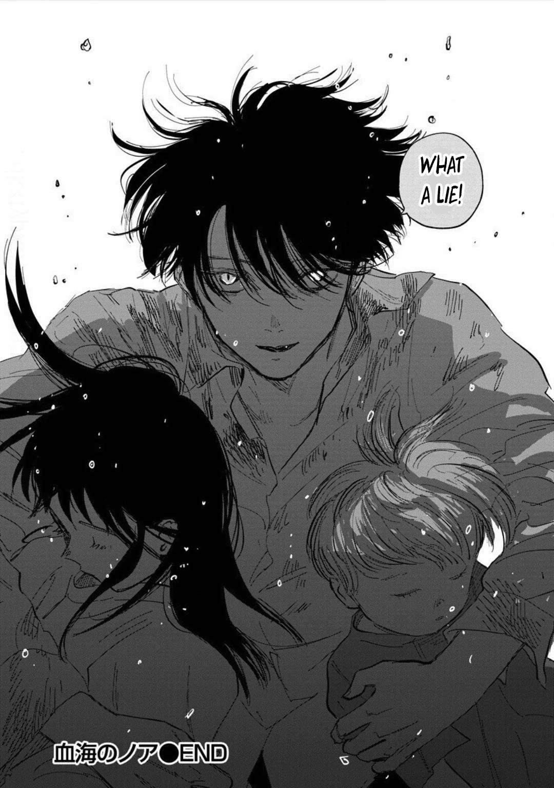 Noah of the Blood Sea Chapter 25 page 42 - Chapter 25 [END]