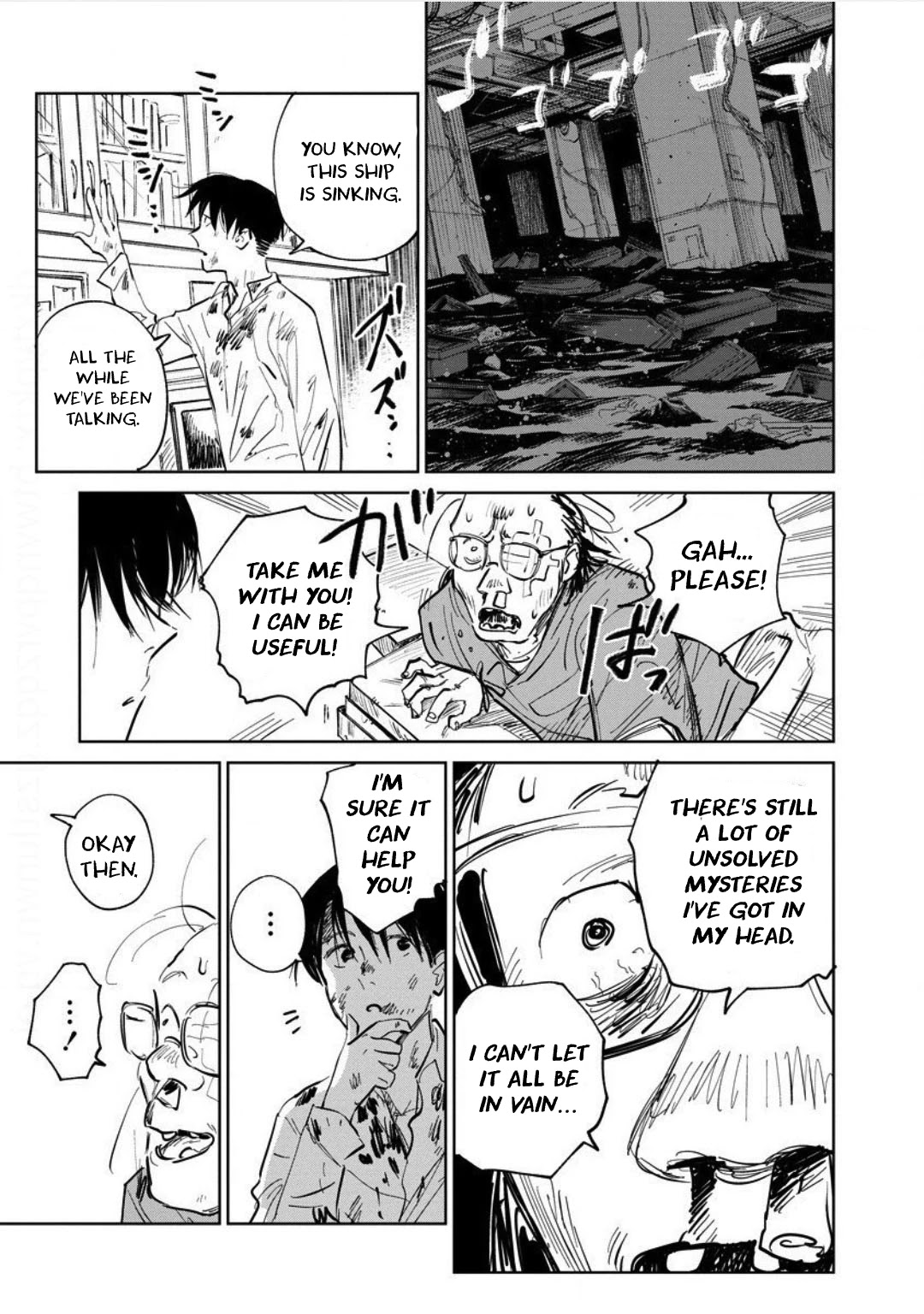 Noah of the Blood Sea Chapter 25 page 5 - Chapter 25 [END]