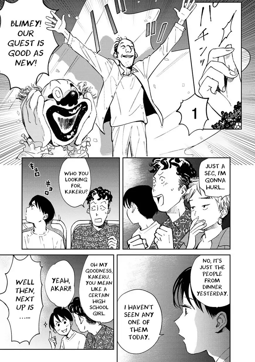 Noah of the Blood Sea Chapter 3 page 25 - Chapter 3