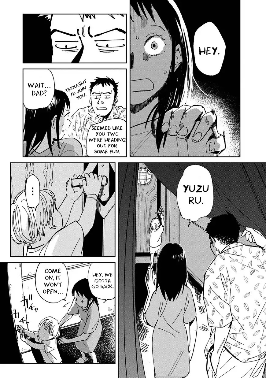 Noah of the Blood Sea Chapter 3 page 3 - Chapter 3