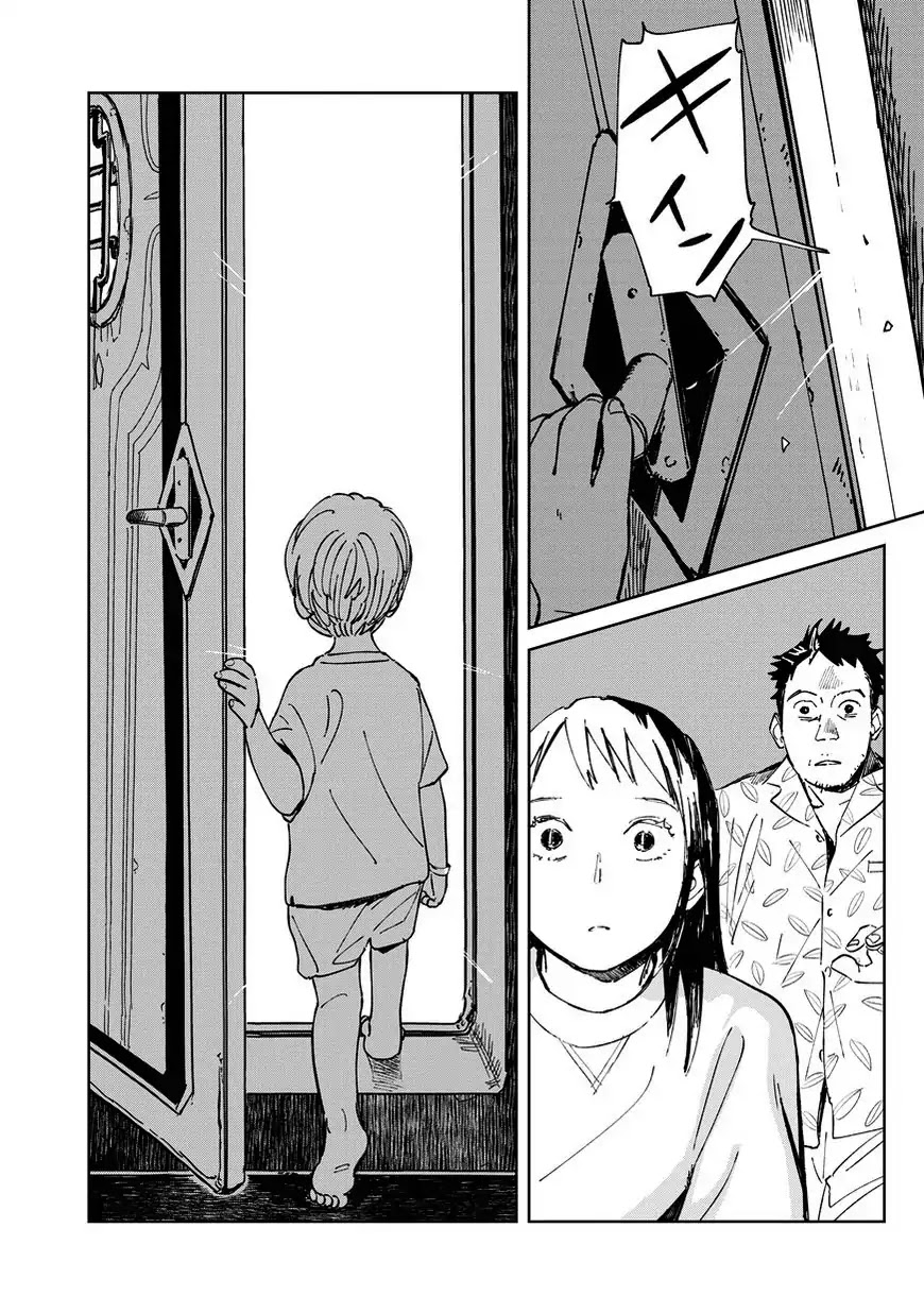 Noah of the Blood Sea Chapter 3 page 4 - Chapter 3