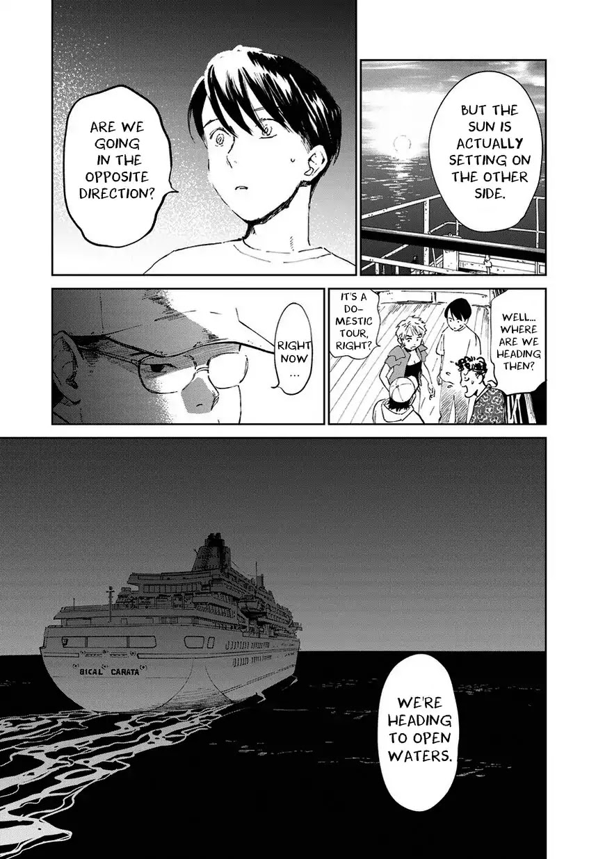 Noah of the Blood Sea Chapter 3 page 43 - Chapter 3