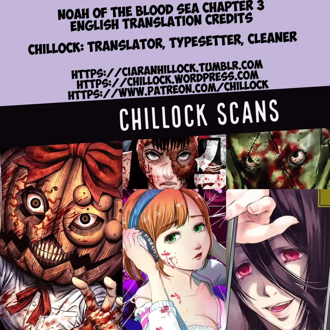 Noah of the Blood Sea Chapter 3 page 44 - Chapter 3