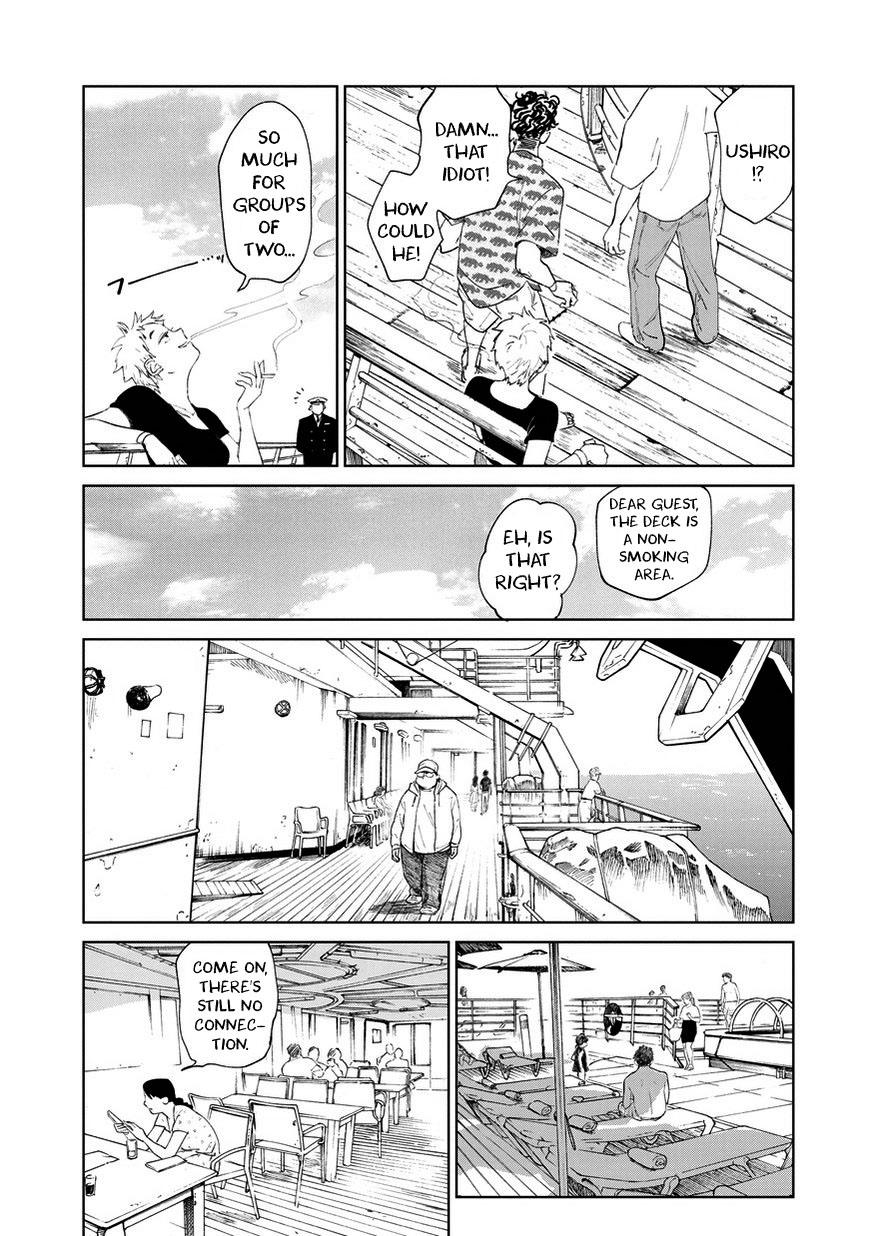 Noah of the Blood Sea Chapter 4 page 18 - Chapter 4: Invitation