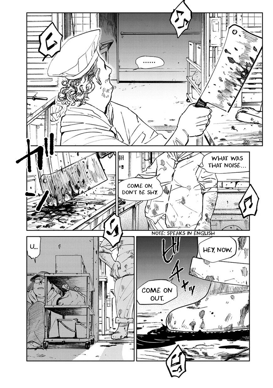 Noah of the Blood Sea Chapter 4 page 25 - Chapter 4: Invitation
