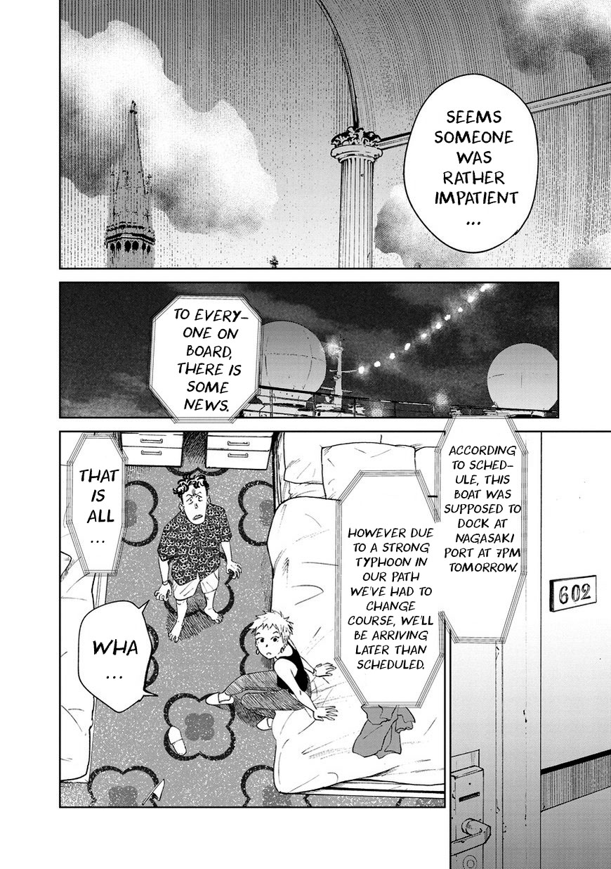 Noah of the Blood Sea Chapter 4 page 4 - Chapter 4: Invitation