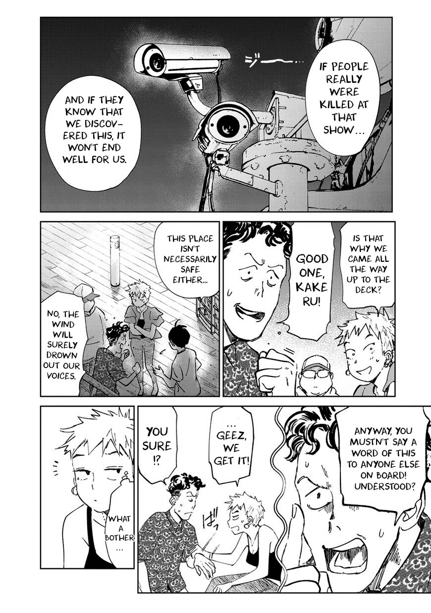 Noah of the Blood Sea Chapter 4 page 6 - Chapter 4: Invitation