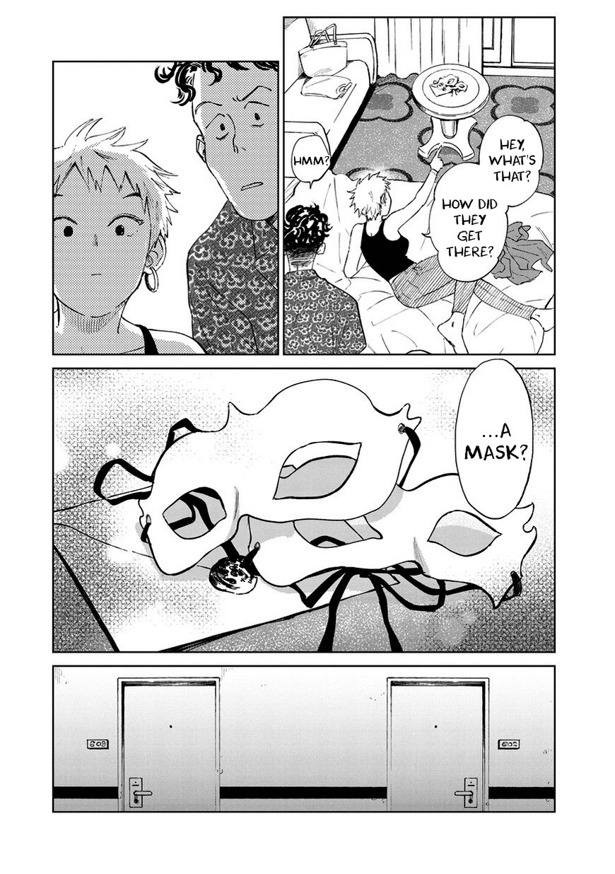 Noah of the Blood Sea Chapter 4 page 7 - Chapter 4: Invitation