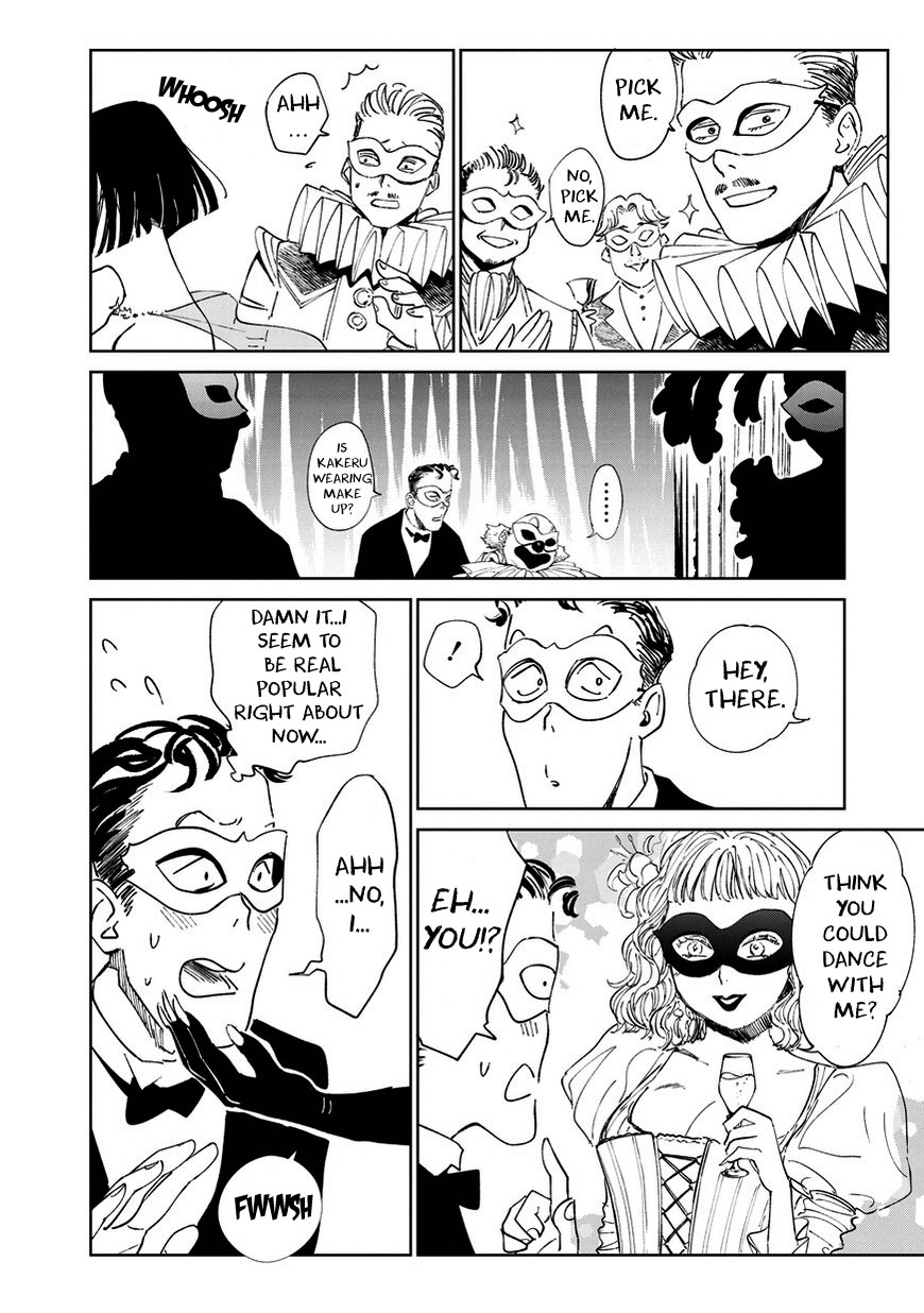 Noah of the Blood Sea Chapter 5 page 14 - Chapter 5: Intimacy