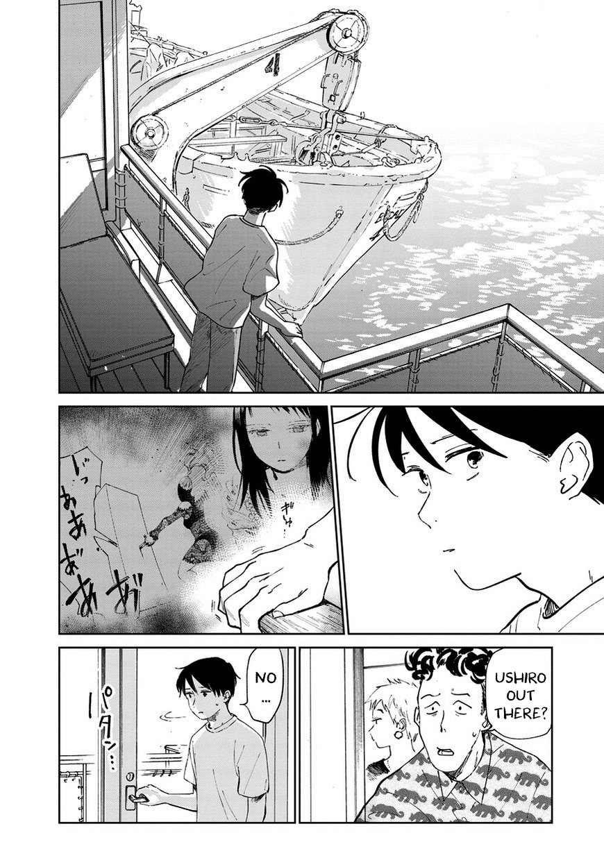Noah of the Blood Sea Chapter 5 page 2 - Chapter 5: Intimacy