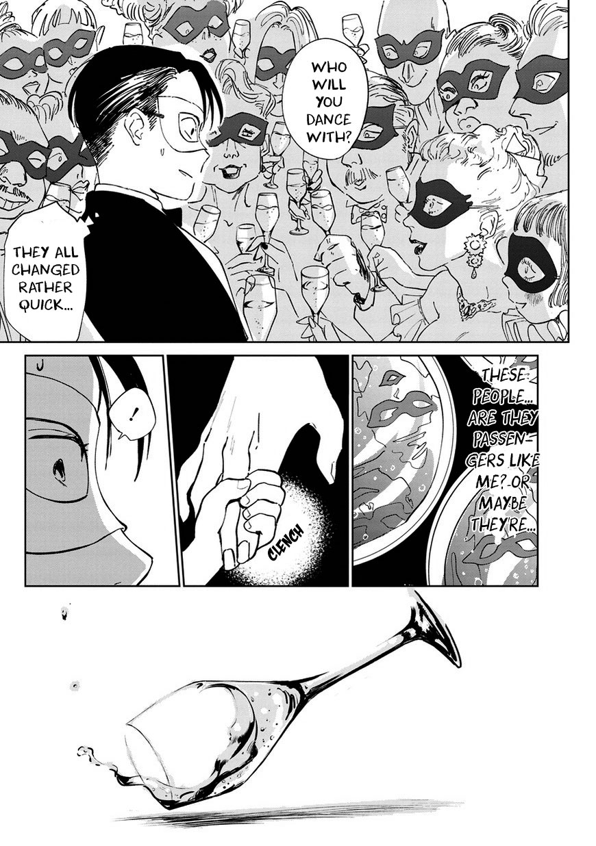 Noah of the Blood Sea Chapter 5 page 23 - Chapter 5: Intimacy