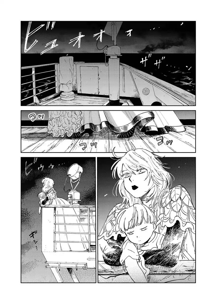 Noah of the Blood Sea Chapter 7 page 10 - Chapter 7