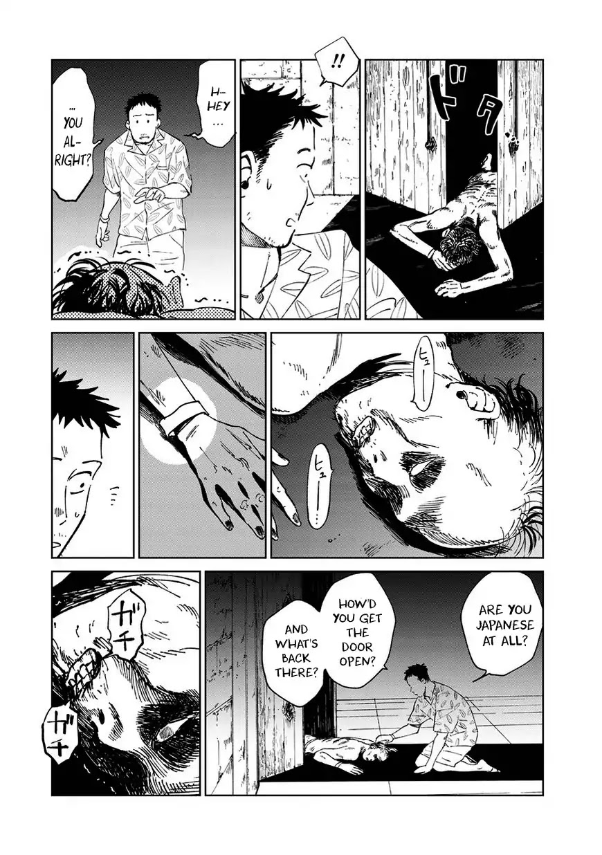 Noah of the Blood Sea Chapter 7 page 3 - Chapter 7
