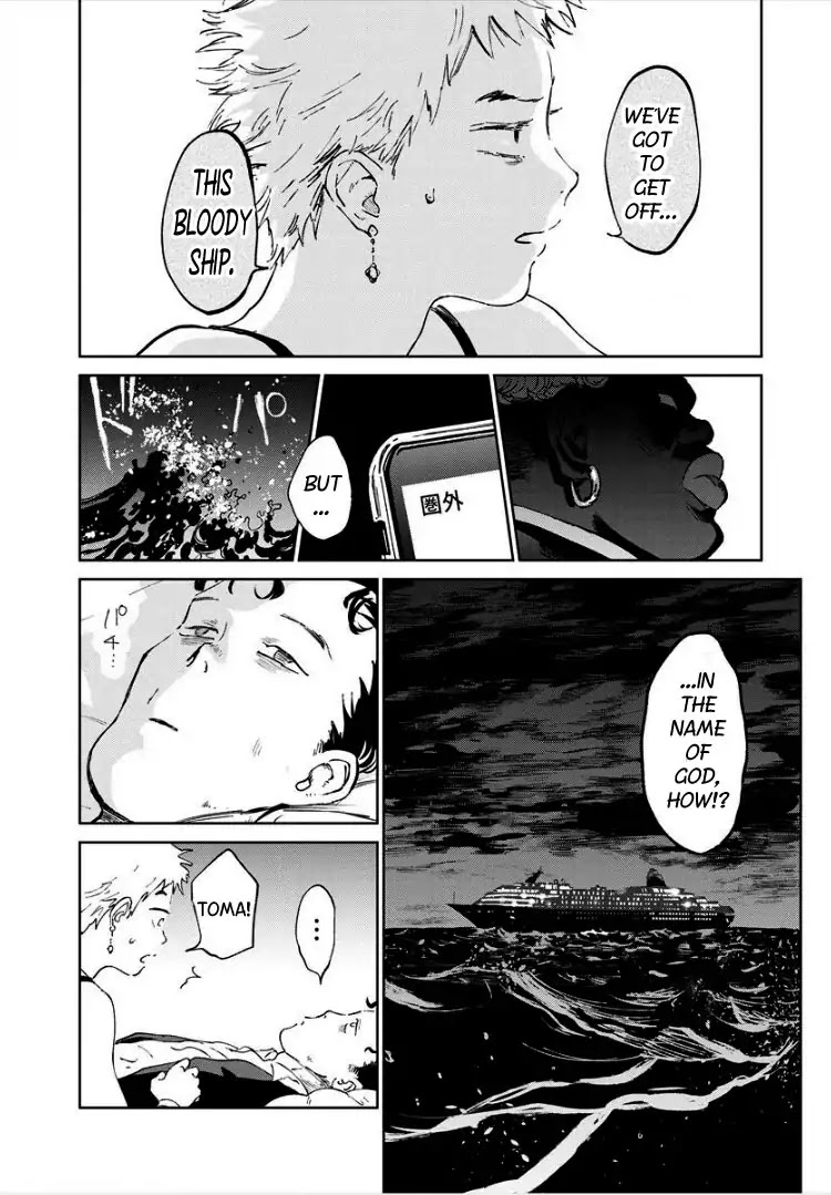 Noah of the Blood Sea Chapter 8 page 11 - Chapter 8