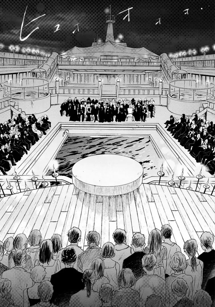 Noah of the Blood Sea Chapter 8 page 19 - Chapter 8