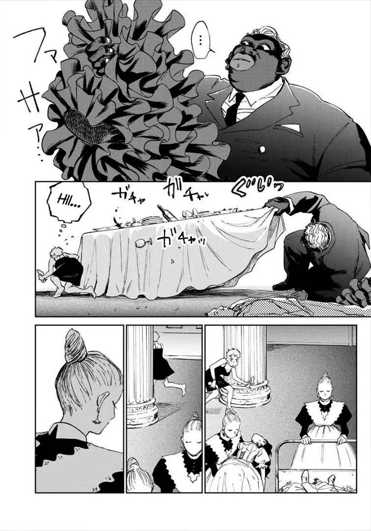 Noah of the Blood Sea Chapter 8 page 7 - Chapter 8