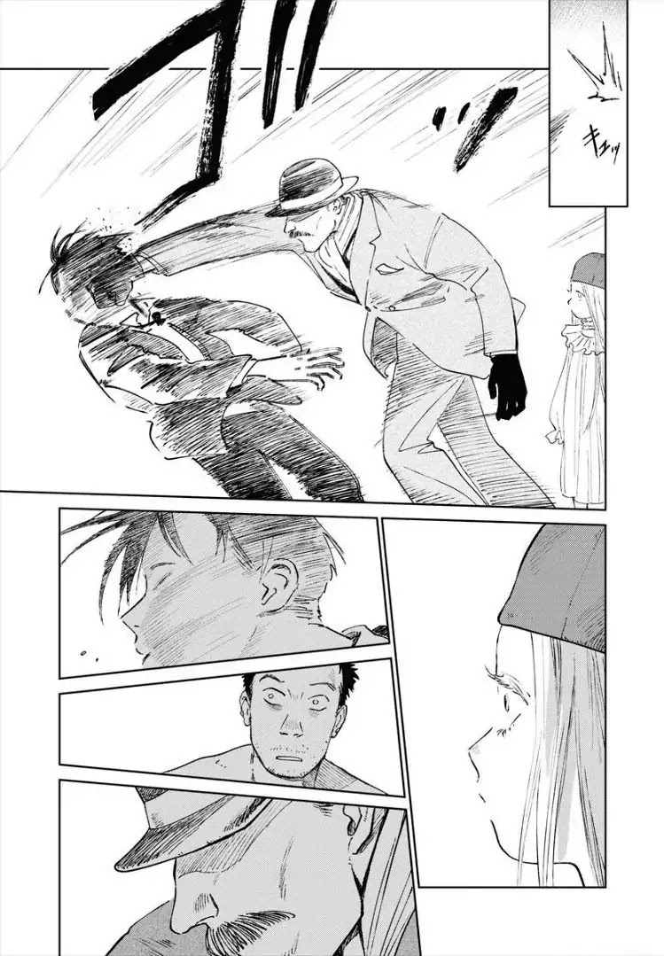 Noah of the Blood Sea Chapter 9 page 5 - Chapter 9