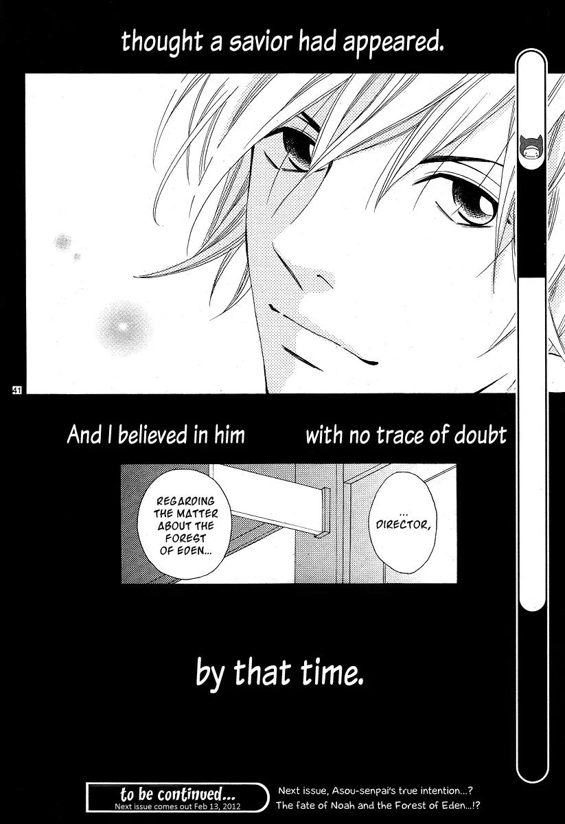 Noah Chapter 1 page 47 - Chapter 1