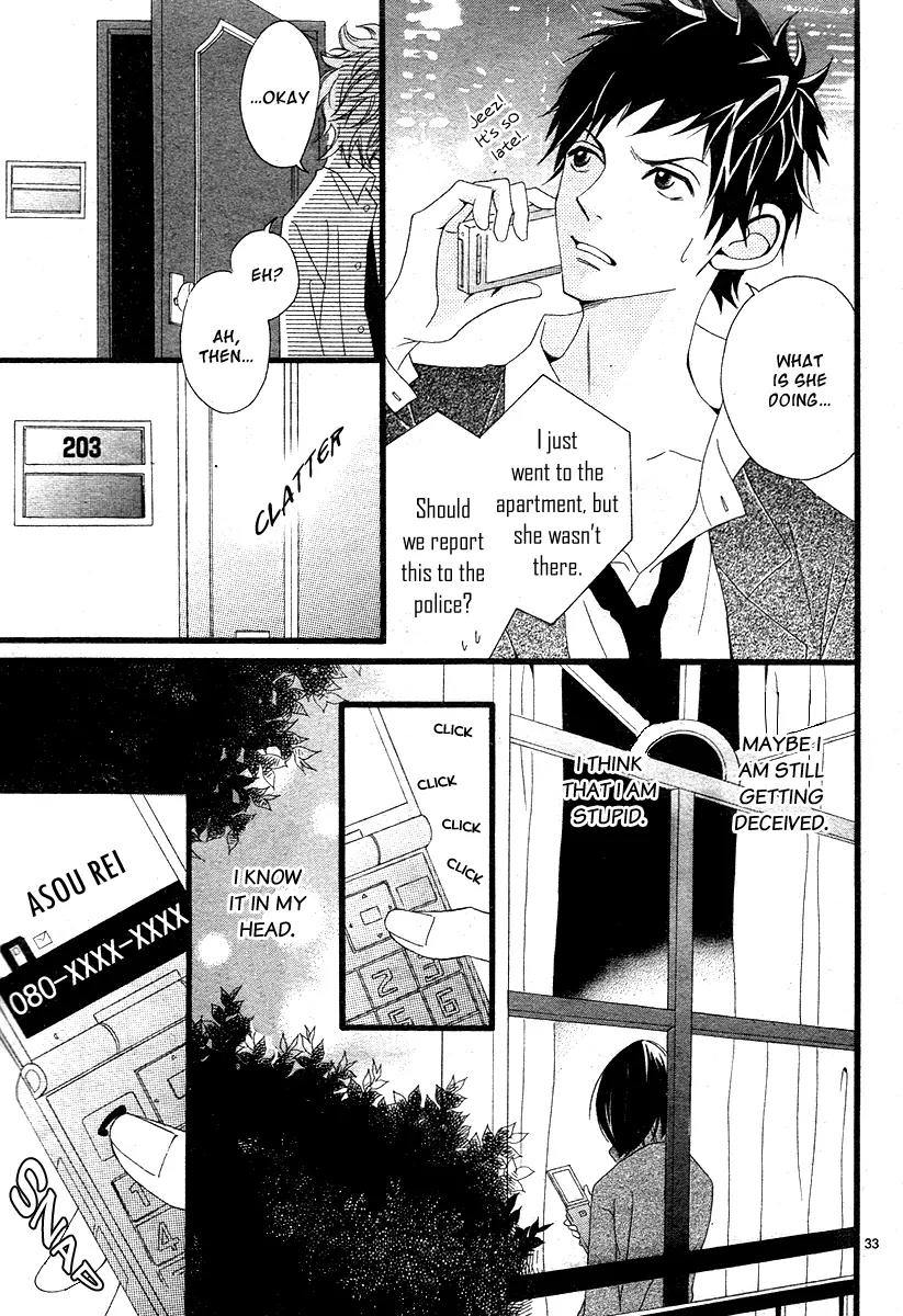 Noah Chapter 3 page 38 - Chapter 3