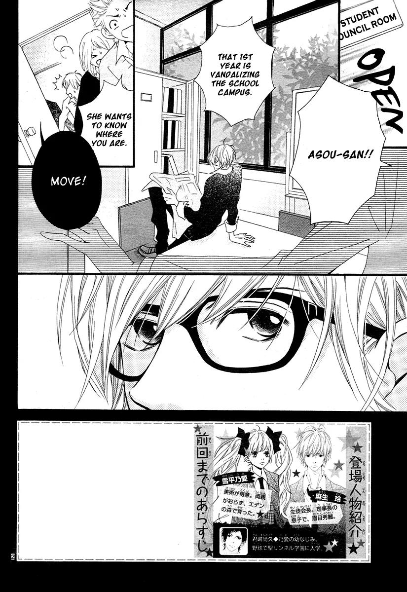 Noah Chapter 3 page 8 - Chapter 3