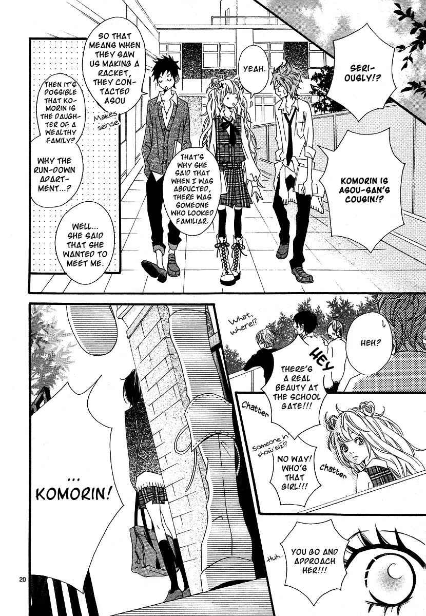 Noah Chapter 4 page 26 - Chapter 4