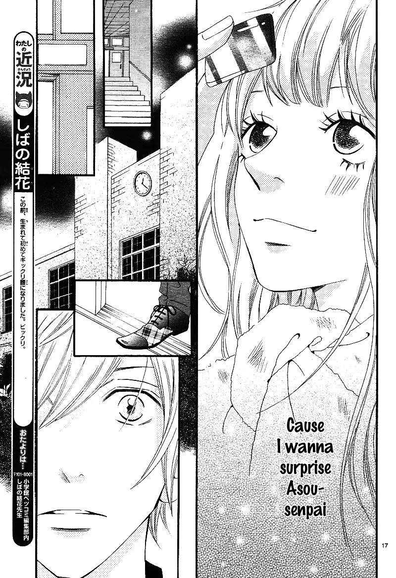 Noah Chapter 5 page 20 - Chapter 5
